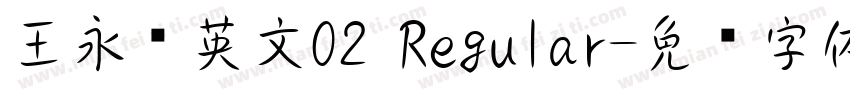 王永强英文02 Regular字体转换